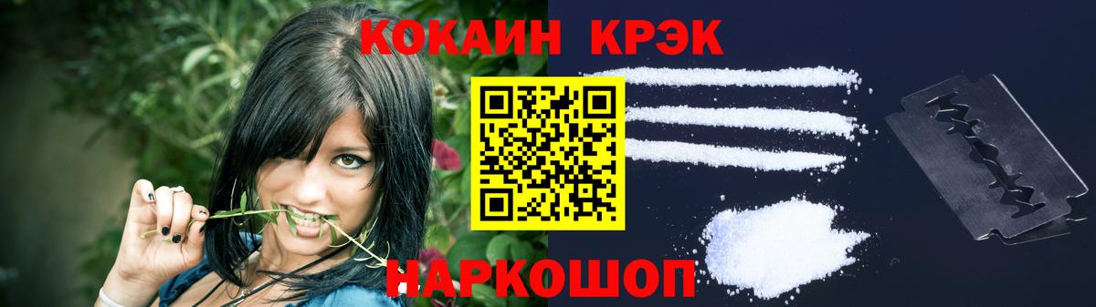 А ПВП Бузулук