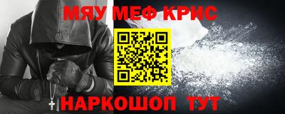 MDMA Нарткала