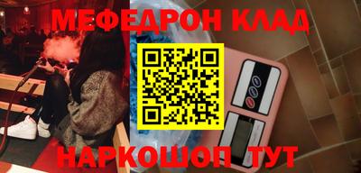MDMA Нарткала