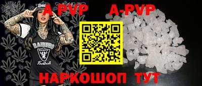 круглые Наро-Фоминск