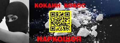 MDMA Нарткала