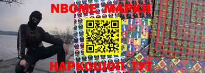 MDMA Нарткала