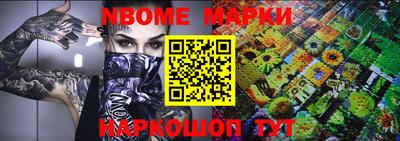 MDMA Нарткала
