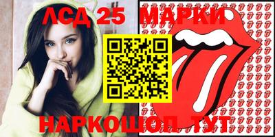 MDMA Нарткала