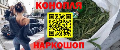 круглые Наро-Фоминск
