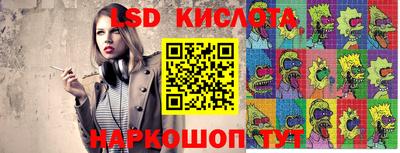 MDMA Нарткала