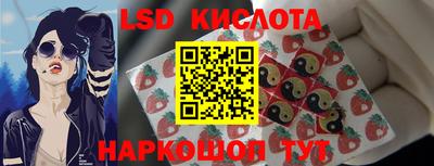 MDMA Нарткала