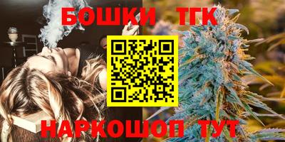 MDMA Нарткала