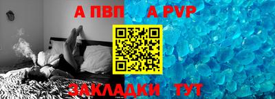 MDMA Нарткала