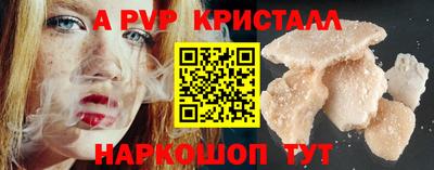 MDMA Нарткала
