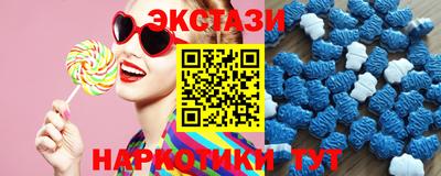 круглые Наро-Фоминск