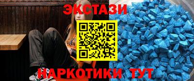 круглые Наро-Фоминск