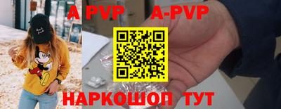 MDMA Нарткала