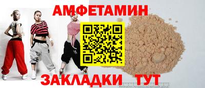 круглые Наро-Фоминск