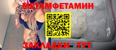 MDMA Нарткала