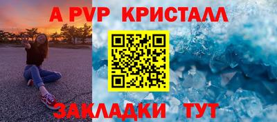 MDMA Нарткала