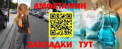 круглые Наро-Фоминск