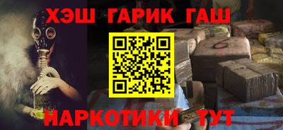 MDMA Нарткала